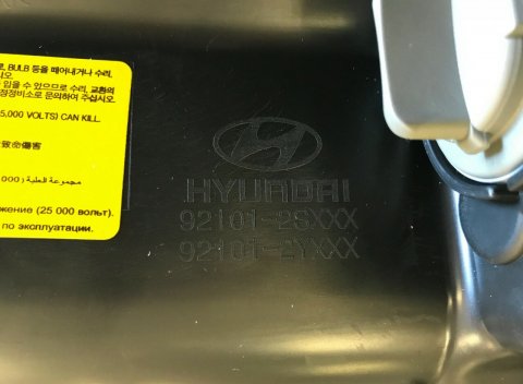 Světlomet Xenon Hyundai IX 35, přední vlevo 921012Y620 L09L