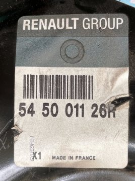 545001126R, 8200602631 Renault Laguna II 01-07 original příčné rameno přední pravé