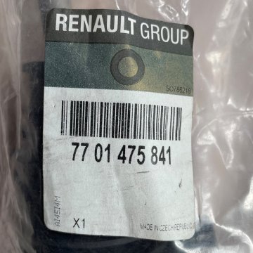 Axiální kloub, příčné táhlo řízení 7701475841 originál Renault nový