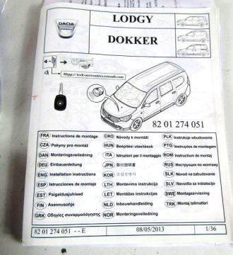 Alarm pro vozy s dálkovým ovládáním z výroby 8201274051 Dacia Dokker, Dokker VAN, Lodgy