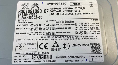 86140-YV020 MMI Displej, rádio, navigace s dotykovou obrazovkou Toyota Aygo II B4 r. v. 2021