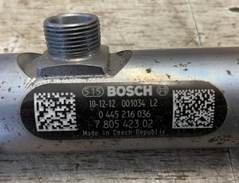 13537805423 Tlakový zásobník Bosch 0 445 216 036 BMW