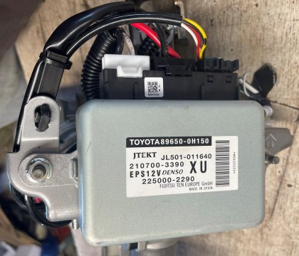 Elektrické servořízení 45250-0H071 + řídící jednotka 89650-0H150 Toyota Aygo II B4, Peugeot 108, Citroën C1