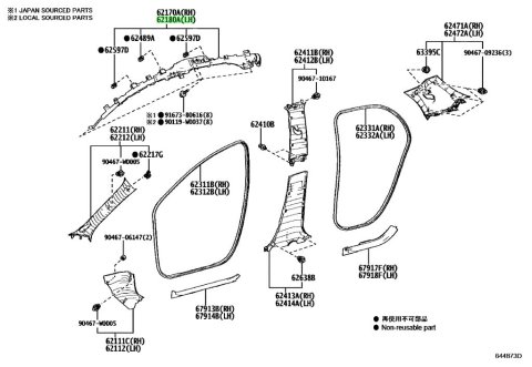 62180-K0021 Stropní airbag levý, originál Toyota Yaris XP210