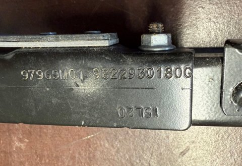 Vodící kolejnice dveří levá 9831701480 / 9822930180G originál PSA Group / Toyota