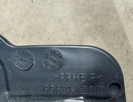 Zakončení prahu 65631-K2010 Toyota Yaris Cross MXPJ10 20-